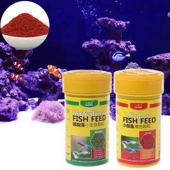 Spirulina Fish Food Granules 1
