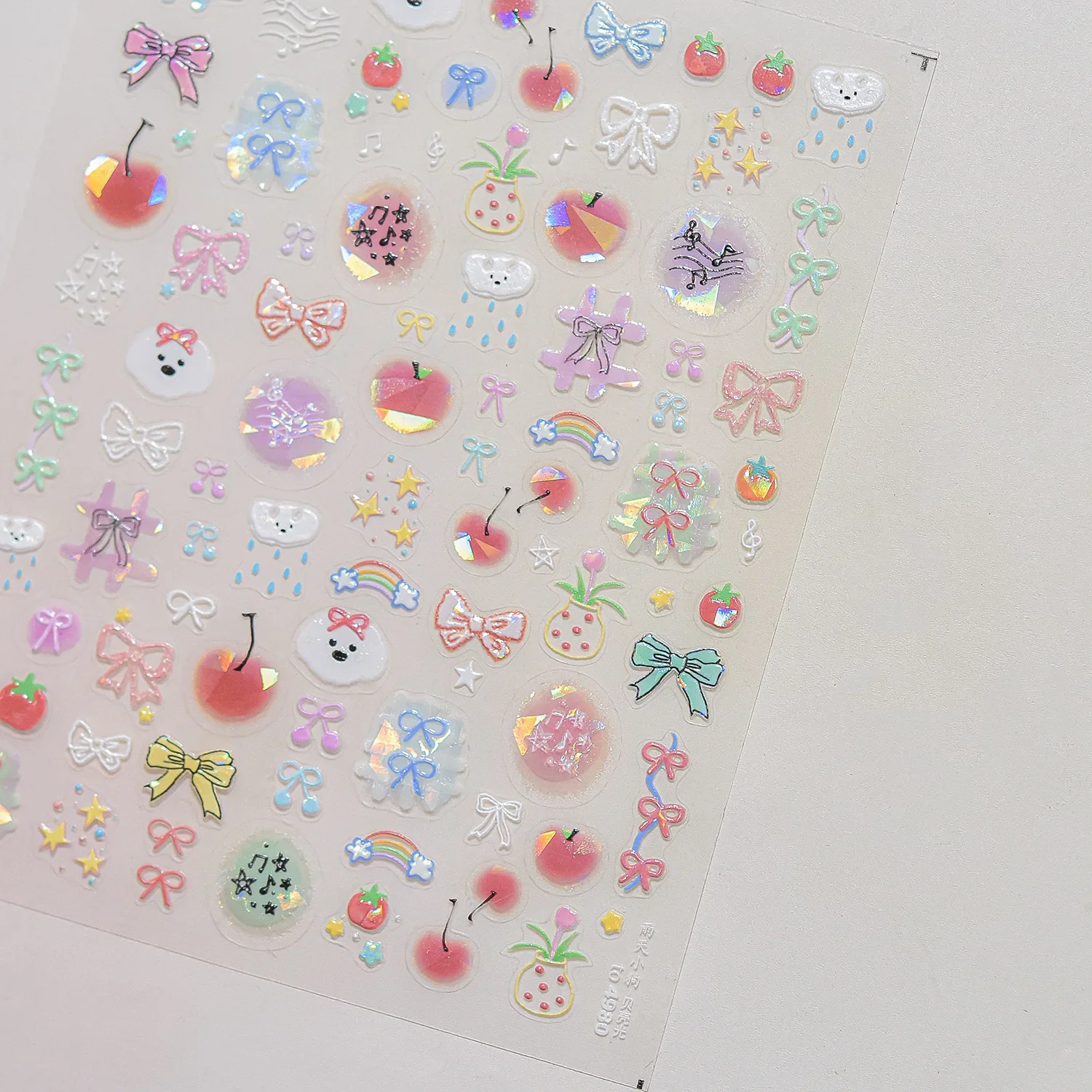 Vibrant Kawaii Apple Nail Art Stickers - Sweet & Cute Self-Adhesive Decals