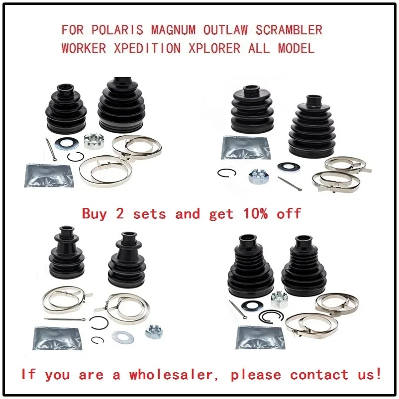 For Polaris MAGNUM OUTLAW TRAIL BOSS WORKER XPEDITION XPLORER SCRAMBLER 850 1000 525 500 400 425 335 325 330 300 CV Boot Kit
