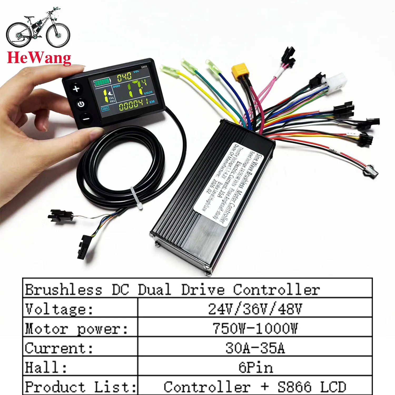 24V 36V 48V 750W-1000W 3-mode Brushless Motor 35A Sine Wave Controller 9mosfet W