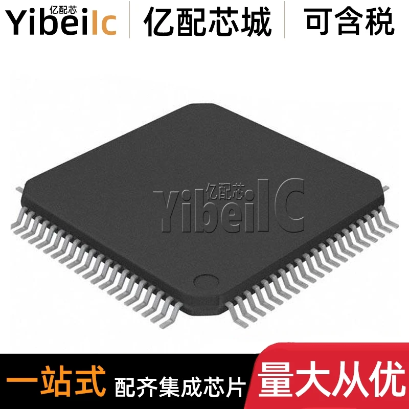 

MSP430F6736AIPNR LQFP-80