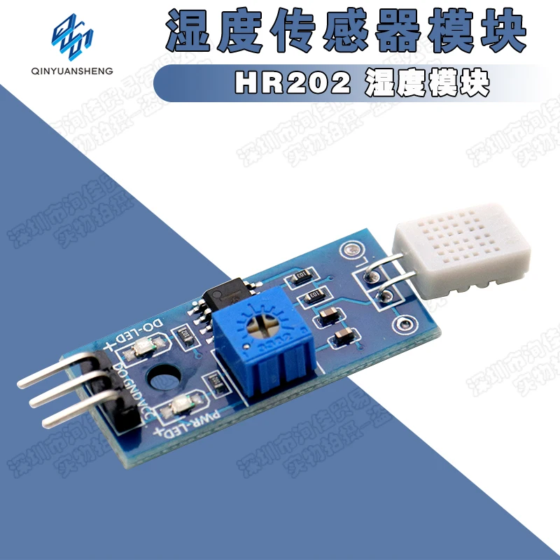 

Humidity sensor module HR202 Humidity module Humidity detection humidity switch HR202L