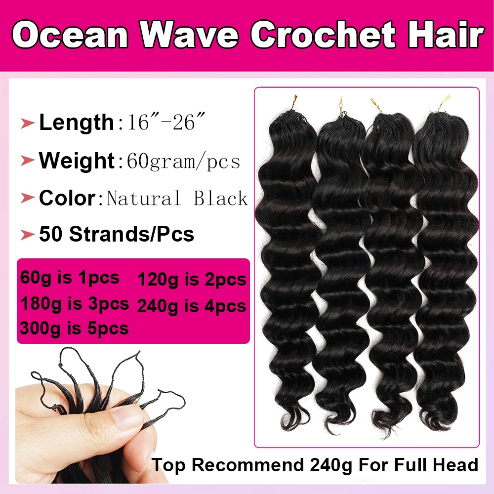 Ocean Wave Miracle Knots Crochet Human Hair Pre-Separated Feathered Human Crochet Hair 60g/pcs Burmese Curly Human Hair Bundles 4