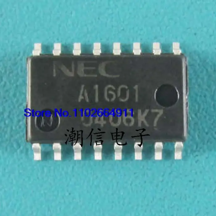 

5PCS/LOT A1601 UPA1601GS NEW and Original in Stock