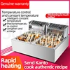 Commercial Kanto Cooking Machine with Fried Basket and Noodle Cooking Stove Multi functional Fried Pot Commercial Snack Equipmen 2