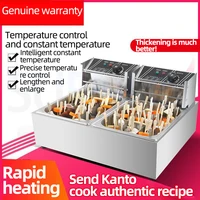 Commercial Kanto Cooking Machine with Fried Basket and Noodle Cooking Stove Multi functional Fried Pot Commercial Snack Equipmen 2