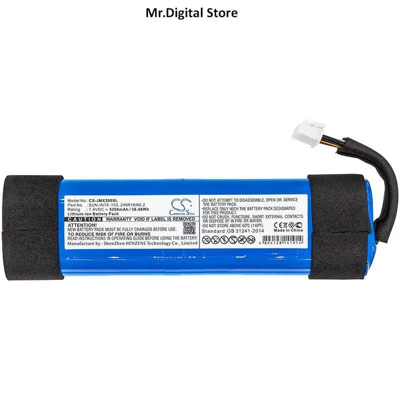 

Cameron Sino 5200mAh Battery 2INR19/66-2, SUN-INTE-103 for JBL JBLXTREME2BLKAM, JBLXTREME2BLUAM, Xtreme 2