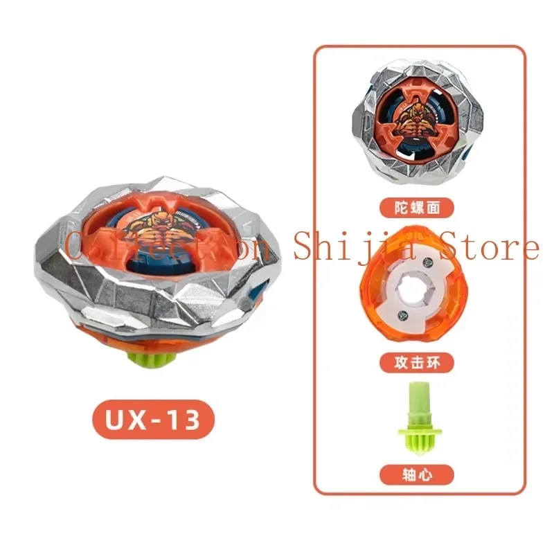 Enhanced Gyro Toy Parts