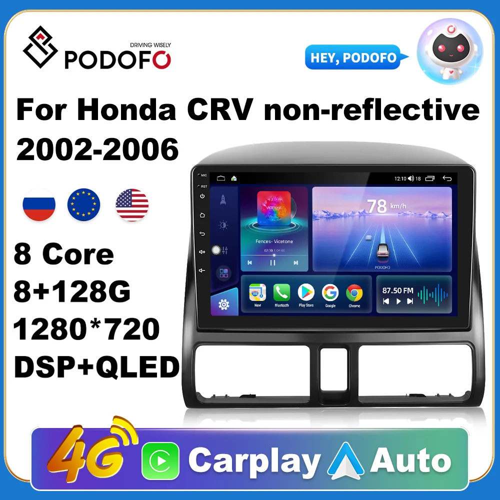 

Podofo 4G Carplay DSP RDS 2din Android 11 автомобильный Радио Мультимедиа Видео плеер навигация GPS для Honda CRV 2002-2006
