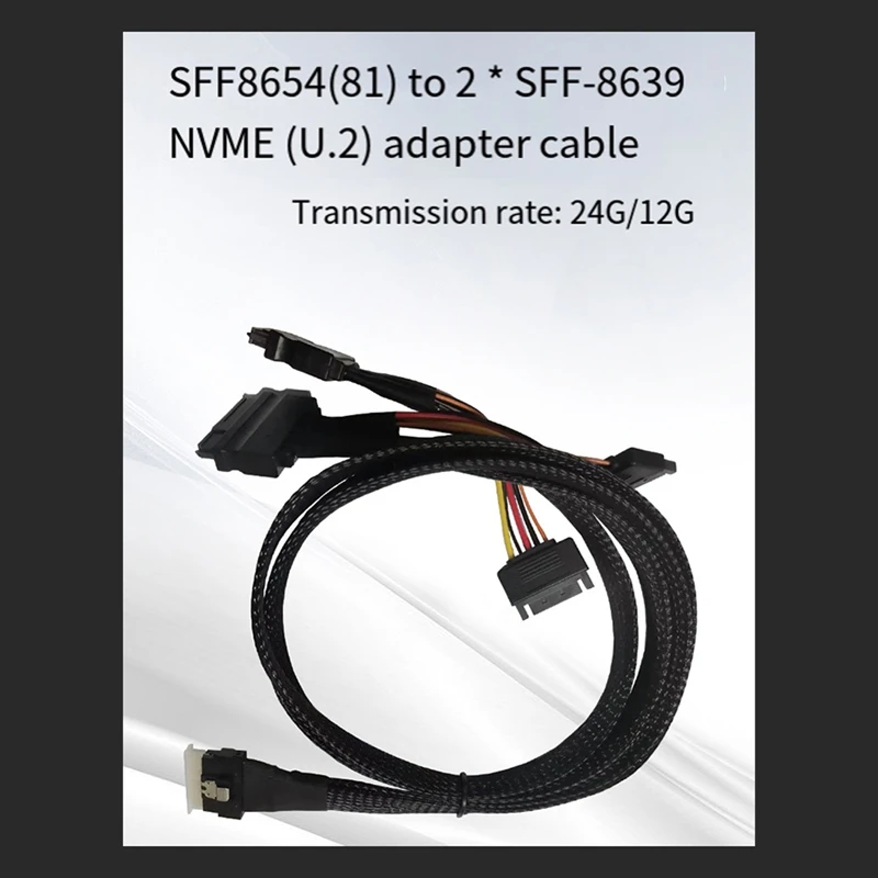 SFF8654(8i) - 2xSFF-8639 NVME U.2 케이블 NVME SFF8654 - SAS 변환 Slimesas 데이터 전송 케이블-A31R