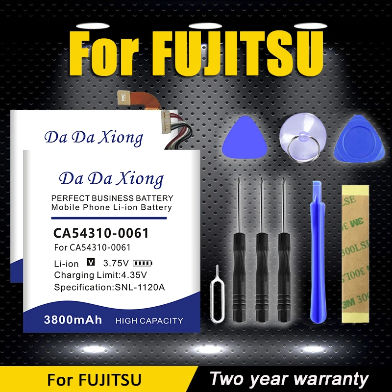 

DaDaXiong, высокое качество, новая модель, аккумулятор 54310-0061 для FUJITSU CA54310-0057 CA54310-0057 + набор инструментов