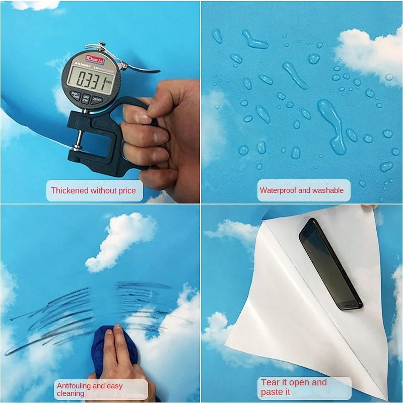 Рисунок 2 - Самоклеящиеся водонепроницаемые