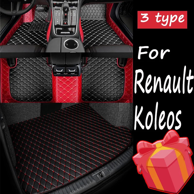 

Автомобильные коврики для Renault Koleos 2009, 2010, 2011, 2012, 2013, 2014, 2015, 2016