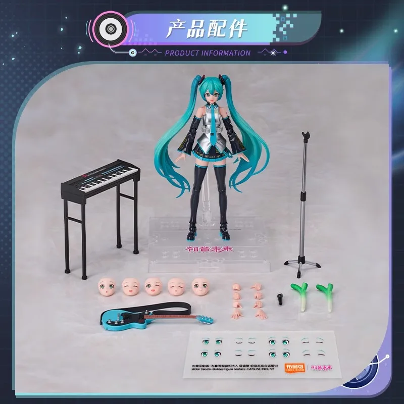 Figurine Hatsune Miku BLOKEES Miracle Version Sakura - 15 Cm (6 In) En PVC