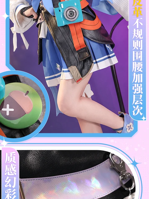 CoCos-SSS Game Honkai Star Rail March 7th Cosplay Costume Game Star Rail  Cos Six-Phased Ice March 7th Costume and Wig Halloween - AliExpress