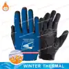 U.S. Postal Service Team Half Finger Cycling Glove Mens and Womens Anti-static Outside Sports Glove Half Finger Road Bike Glove 6
