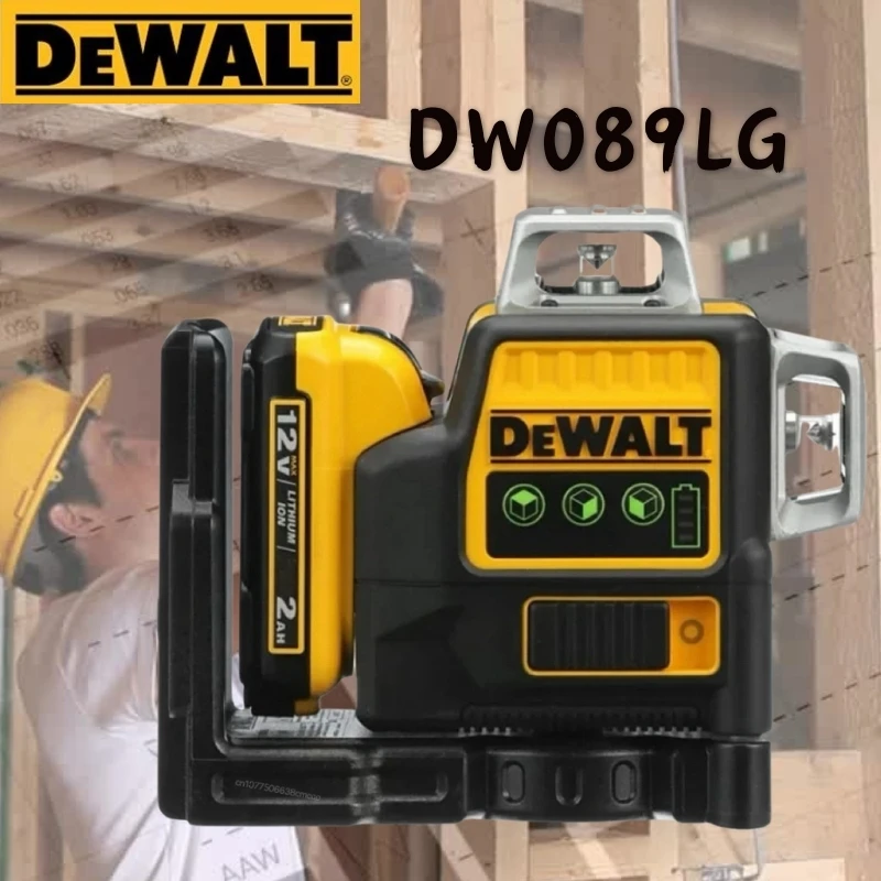 Лазерный уровень Dewalt DW089LG