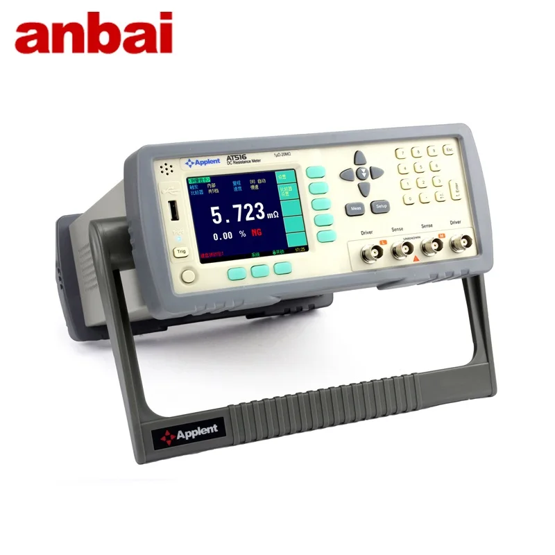 Applent AT516 DC Resistance Tester Measuring Range 1&mu;&Omega;~20M&Omega;