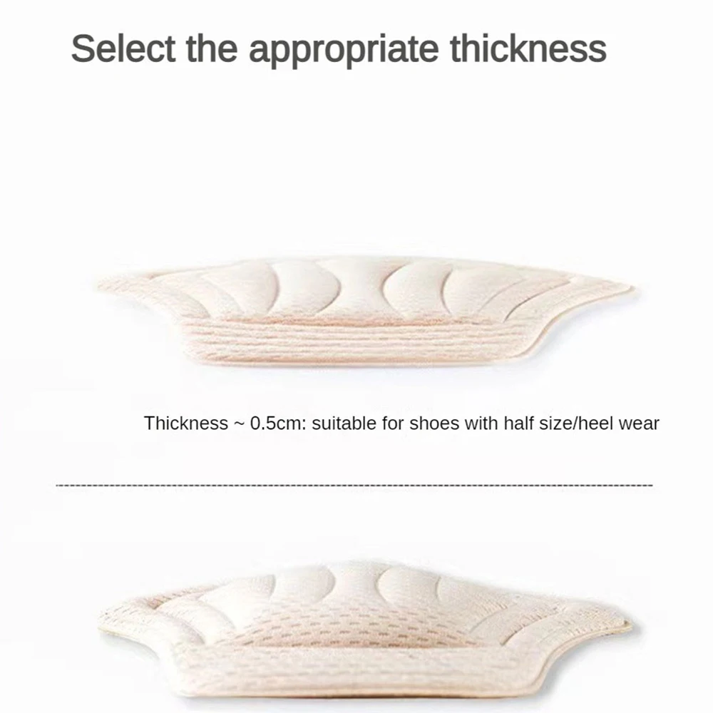 Sneakers Patch Heel Pads Insole Patch Shoes Back Sticker Cushion Insert Insole Thicker Adjustable Half-size Pads Stickers shoe insoles shoe heel pads