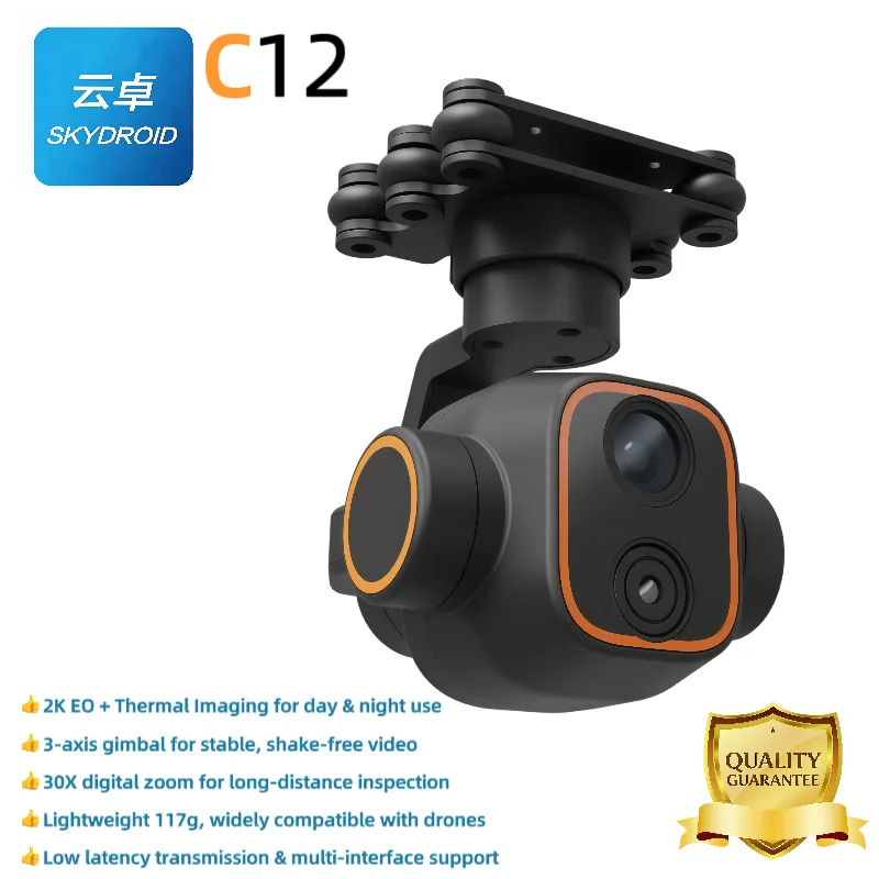 Skydroid C12 Termokamera 3 Asu Kardāns IP64 Profesionāls Drons