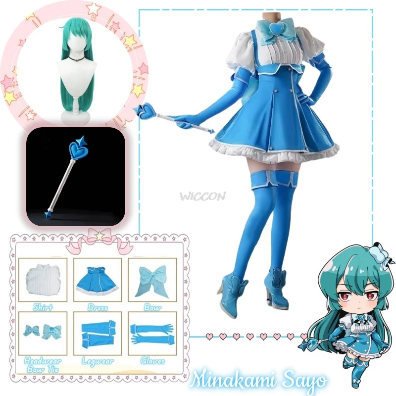 

Minakami Sayo Gushing over Magical Girls I admire magical girls and Battle Dress Cosplay Costume Clothes Wig Magic Stick