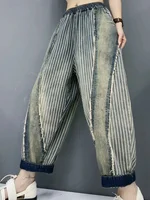 Amax luluE 2024 Summer Females Fashion Denim Pants Women Loose Vintage Striped Design Jeans Ladies Casual Classic Harem Trousers - Image 4