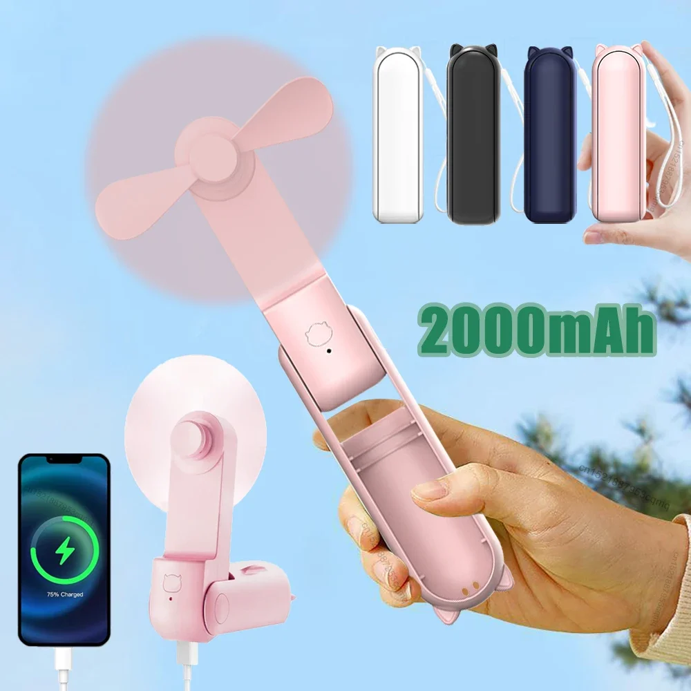 Mini Portable Handheld Fan USB Rechargeable Small Pocket Fan Folding Outdoor Cooling Hand Fan Mini USB Fans with Power Bank