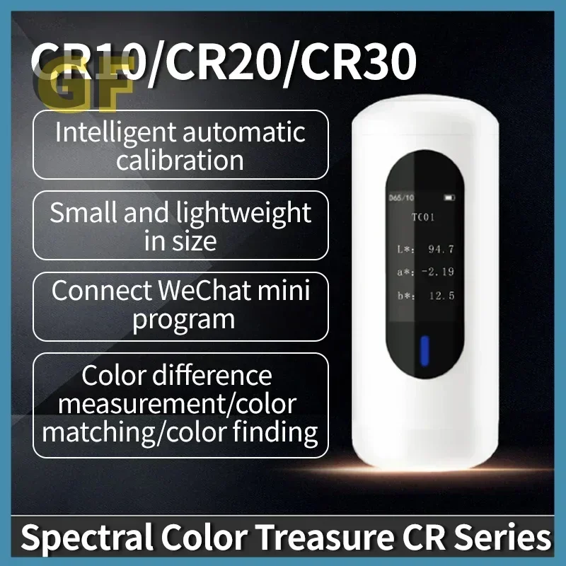 CR10 CR20 Colorimeter High-precision Paint Fabric Coating Tester Colorimeter Spectrophotometer