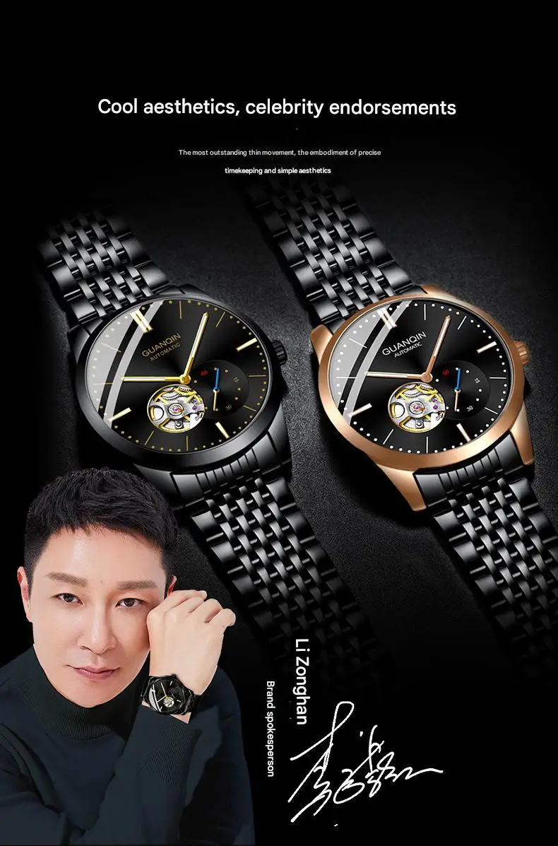 Orologio da polso da uomo GUANQIN con scheletro automatico, meccanico, a carica automatica, in acciaio inossidabile, luminoso, stile vintage, con zaffiro e impermeabile_voghion.com
