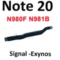 N20-N980F N981B(Orig