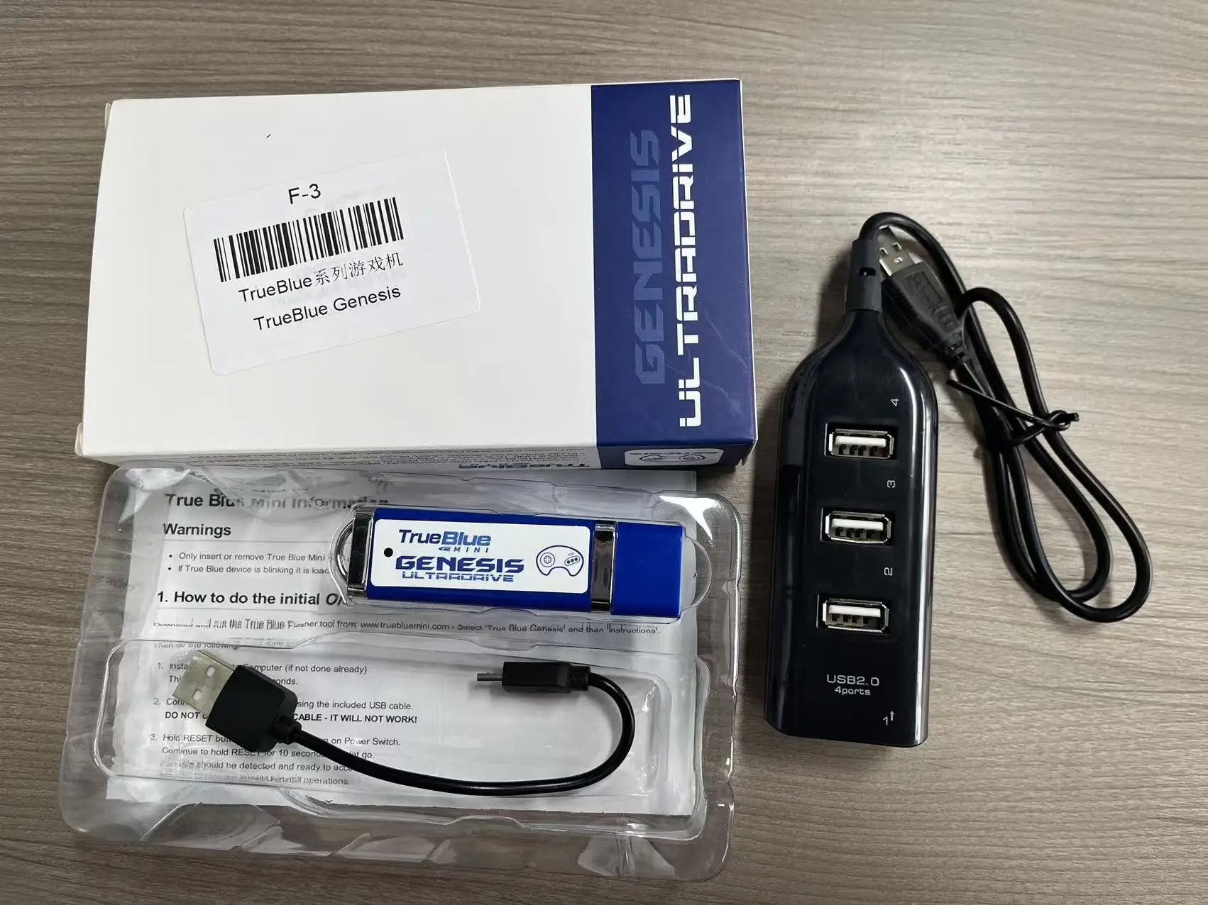 True Blue Ultradrive