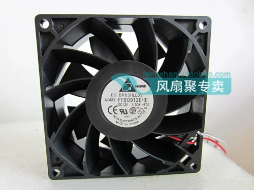 

Original FFB0912EHE 9cm 9238 12V 1.50A 3-wire speed measuring violent dual ball cooling fan