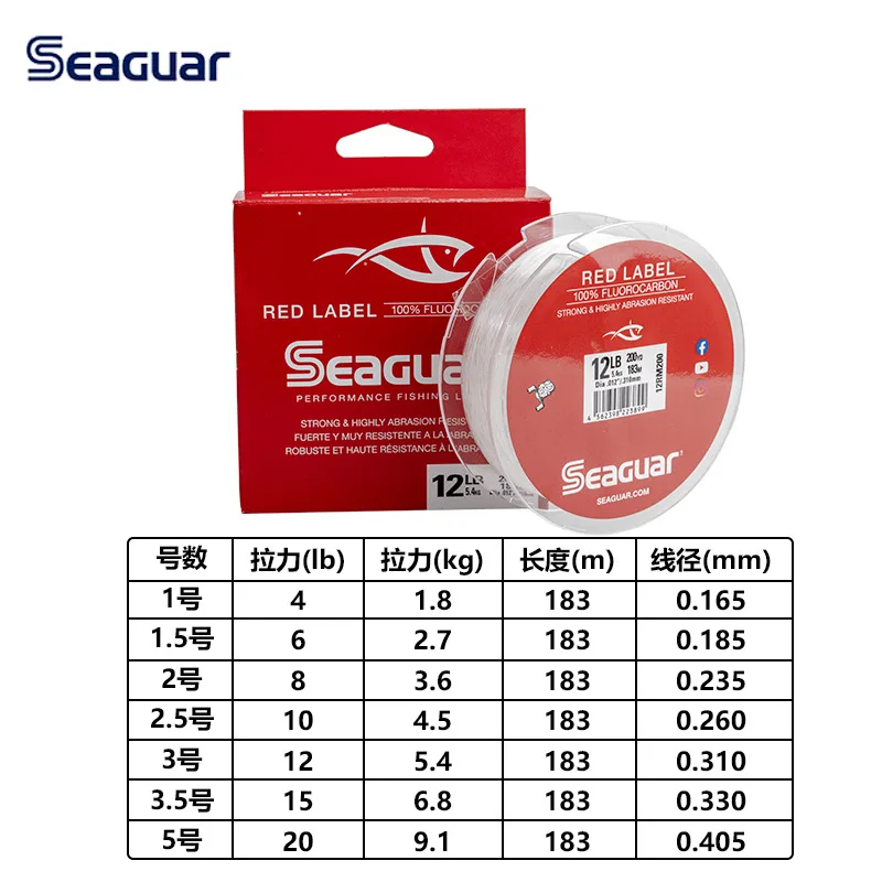 Seaguar-Fluorocarbon Fishing Line Monofilament Carp Wire Japan Original Shock Leader Red Label