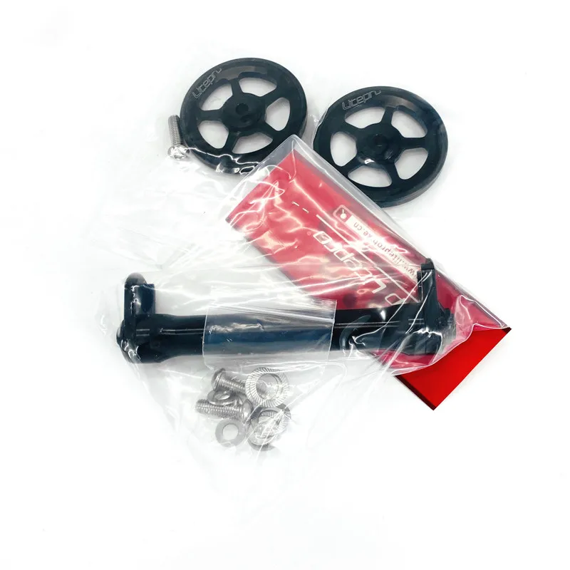 bike cargo rack parts Litepro Easywheel & Extension Rod For Brompton Folding Bike Rear Cargo Rack Bearing Easy Wheel Telescopic Bar Aluminum Alloy