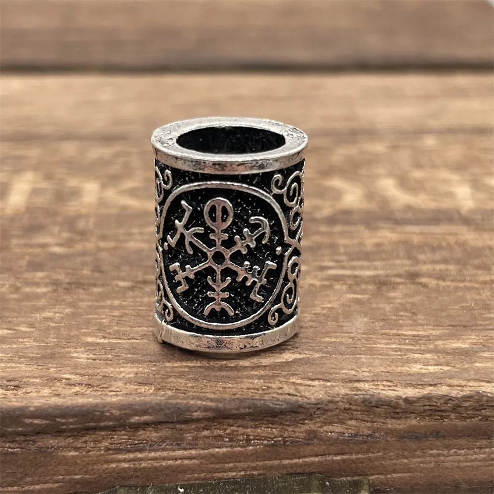 vegvisir Silver