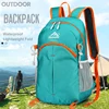 Portable Foldable Backpack Women and Men Outdoor Hiking Climbing Backpacks Lightweight Travel Bag Waterproof Cycling Backpack 1
