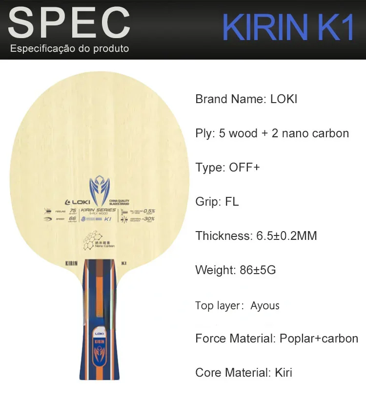Description Picture 5 of itemOriginal LOKI Kirin K3 Table Tennis Blade Offensive Entry Ping Pong Blade 5+2 Layers Base Board FL Grip Loki Blade Rackets