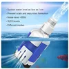 ZKSJ BS Series Aquarium Pump DC Inverter Bottom Suction Submersible Frequency Conversion Adjustable Speed  Super Quiet Pump 2