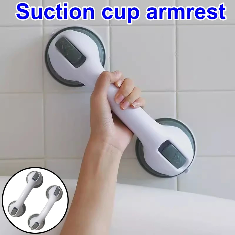 เจาะฟรีล็อคคู่ถ้วยดูดที่มีประสิทธิภาพที่เท้าแขนห้องน้ําอ่างอาบน้ําจับสําหรับเก่าและตั้งครรภ์ความปลอดภัยช่วยจับ 1