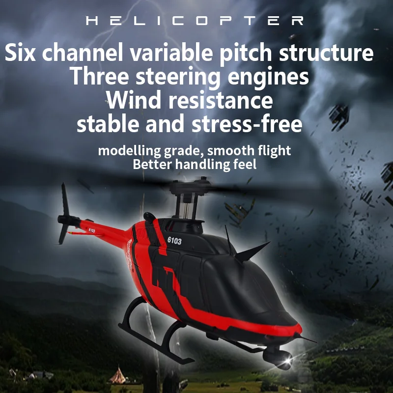 New C138 Delin 1/33 6CH RC brushless single blade aileron free helicopter electric remote control helicopter model adult boy toy 4