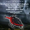 New C138 Delin 1/33 6CH RC brushless single blade aileron free helicopter electric remote control helicopter model adult boy toy 4