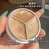 sweet mint three-color concealer covers spots, acne marks, dark circles, and grooming foundation does not take off makeup. 2