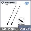 Normal-2PCS