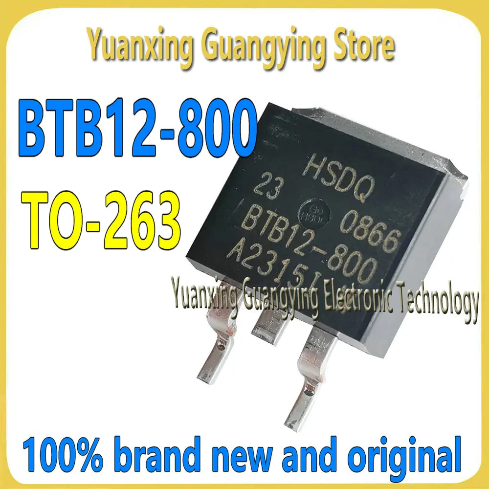 (10개) BTB12-800 BTBI2-800 12A/800V TO-263 양방향 사이리스터 100% 새 제품