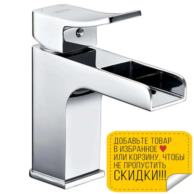 Смеситель для умывальника WasserKRAFT Aller 1069 (Гибкая подводка G1/2 набор монтажа) |