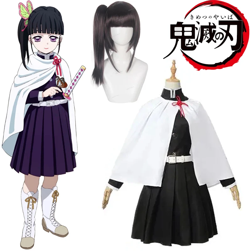 Anime-eytan-Slayer-Tsuyuri-Kanao-kost-m-yeti-kin-ocuk-Kimetsu-hi-bir ...