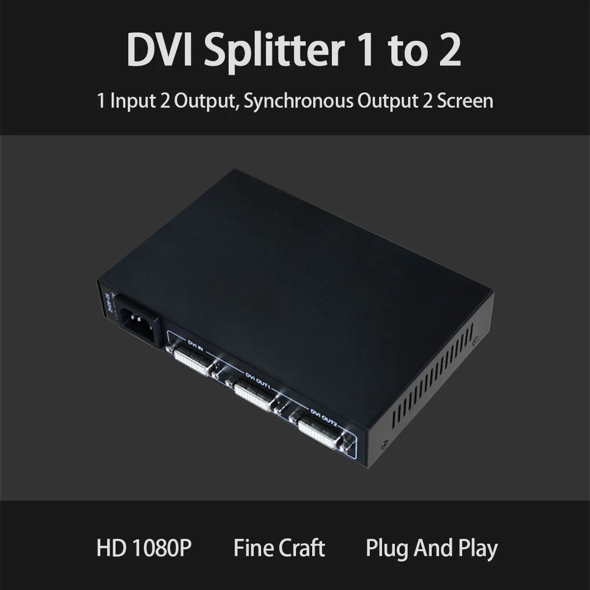 DVI 분배기 지지대 HD DVl 신호, 1 입력 2 출력 LED 디스플레이 제어 시스템, 대형 스크린 접합 멀티 스크린 디스플레이