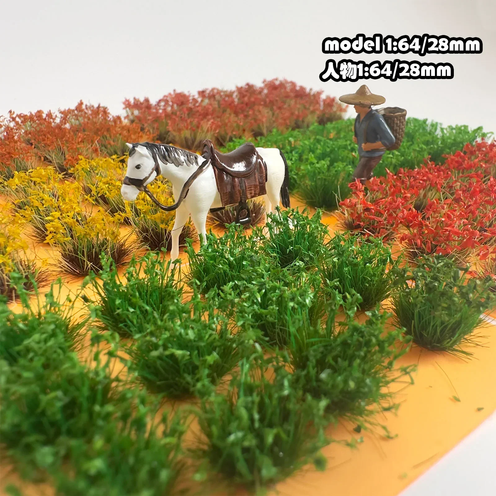 높이 10mm 소형 꽃 잔디 클러스터 식물 모델 HO N 규모 군사 장면 Diy 모델 만들기 철도 레이아웃 디오라마 15pcs