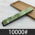 10000Grit