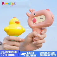 Water Gun Children's Cartoon Blow-Water Small Spray Toy Summer Outdoor Swimming Party Toys for Boys Girl Baby Bath Kids Gifts 2